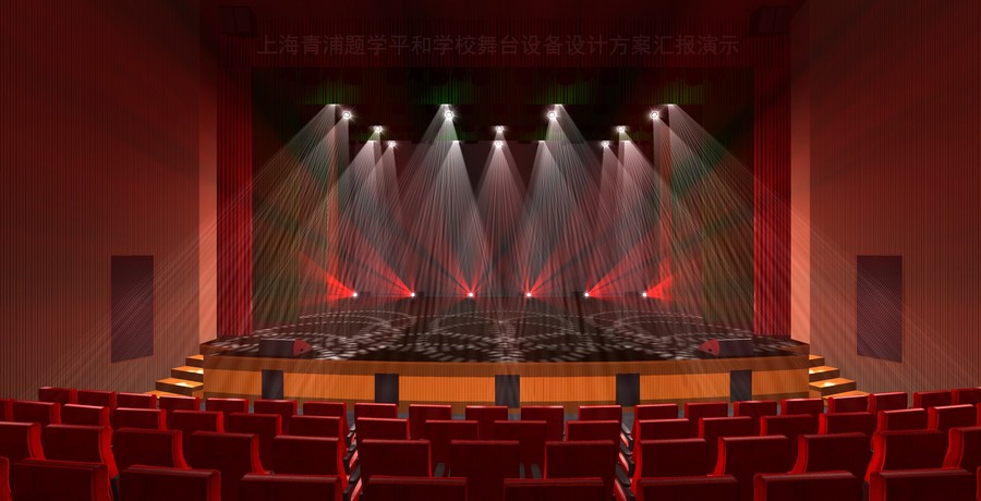 三创商城-专业音响商城_舞台灯光_舞台机械设备商城